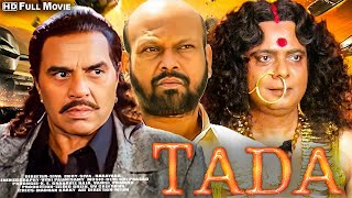 Tada Full Movie HD  Bollywood Blockbuster Movie  Dharmendra  Sharad Kapoor [upl. by Decker33]