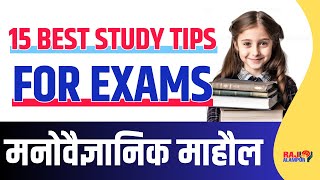 15 BEST Exam Tips to Score Good MARKS🔥 Psychological Environment  How to Study for Exams [upl. by Harewood806]