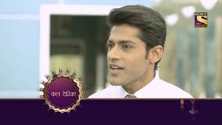 Ek Duje Ke Vaaste 2  एक दूजे के वास्ते 2  Ep 38  Coming Up Next [upl. by Rozelle648]