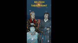 tachlhit amazigh tamazight amarg [upl. by Mattox]