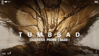 Daadi Khazana Kahan Hai  New Promo  Tumbbad ReRelease  In Cinemas 13th September [upl. by Kaylil664]