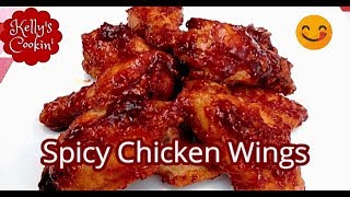 Air Fryer Chicken Wings  Spicy  Cooks Essentials 53 qt Air Fryer [upl. by Zanahs]