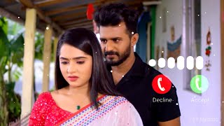 Sudhu Tomaar Jonno Natok Ringtone  Musfiq R Farhan  Keya Payel  New Natok Ringtone 2024 [upl. by Llyrat]