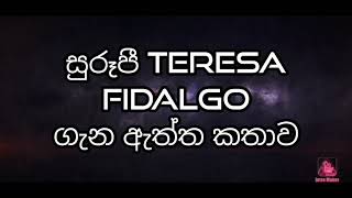 Teresa fidalgo original සිංහල [upl. by Hewie]