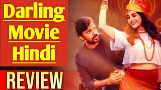 Darling Movie Review  Hit Or FlopDarling Review  Hindi review [upl. by Aztiray485]