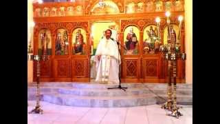 Orthodox Divine Liturgy Philippines 1of 3 [upl. by Pangaro]