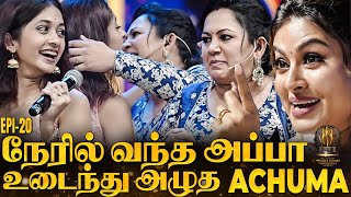 Troll Grey Hair Hatred எல்லாத்தையும் உடைச்சு🔥Achuma amp Zara 😍Mass Moment Ever on Stage  Archana 😇 [upl. by Nnazus]