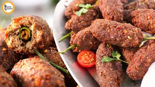 Chapli Kabab Mirchi  Ramadan Special Recipe by Food Fusion [upl. by Dagnah]