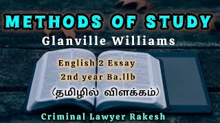 METHODS OF STUDY IN TAMIL BY GLANVILLE WILLIAMS METHODS OF STUDY BY GLANVILLE WILLIAMS IN TAMIL [upl. by Ettesoj]