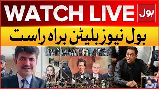 LIVE  Bol News Bulletin At 12 AM  PTI In Trouble  Big Order  Imran Khan Updates  BOL News [upl. by Yrffoeg]