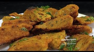 Farrey Recipe  यु  पी  स्टाईल चनादाल फरा  breakfast recipe  Jpb recipes [upl. by Naicad743]