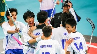 MU19 WFC 2015  Highlights  JPN v AUS [upl. by Adran]