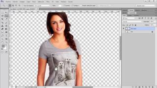 Cómo quitar el fondo de una foto con Photoshop CC [upl. by Buckden896]
