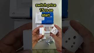 Anchor Penta modular switch unboxing and reviews  सबसे सस्ता और बढ़िया बहुत ही सस्ते rate में [upl. by Esme]