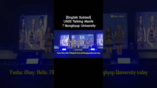 English Subbed UNIS Talking Ments📍Nonghyup University [upl. by Sackey]