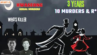 Hwaseong Serial Murders Part 2  Finding real serial killer after 34 years [upl. by Ravert]