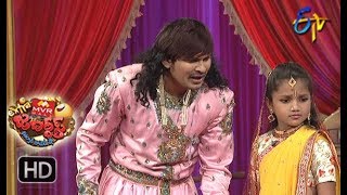 Rocking Rakesh Performance  Extra Jabardasth  6th April 2018  ETV Telugu [upl. by Lerrad]