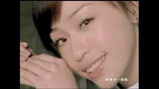 avex官方 王心凌 Cyndi Wang – 愛你 官方完整版MV [upl. by Nyladnek]