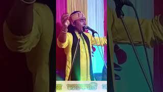 দুঃখে গড়া জীবন আমার সুখ কপালে হইলো না baulmintu foloksong misanatv song [upl. by Zacharias]