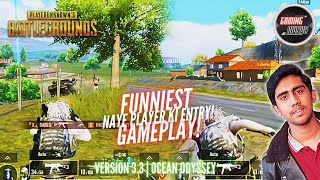 New Player Entry In Team 😃 Funniest Gameplay Ever 😂 PUBG MOBILE X Ocean Odyssey 🌊 Gaming Munda 😎 [upl. by Aronid102]