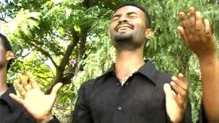 ምን አለኝ ላንተ Mein alegn lante [upl. by Agate]