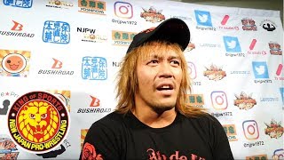 Mar 9 NEW JAPAN CUP 2018  3rd match  Postmatch comments English  Japanese subs [upl. by Ognimod347]