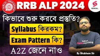 RRB ALP 2024  RRB ALP Preparation Strategies 2024  Exam Pattern Syllabus  By Shubham Sir [upl. by Lynelle]