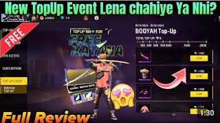 Free Fire New TopUp Event Full Review 😍  FF New Topup Event Emote  Free Fire New TopUp Event ff [upl. by Cull]