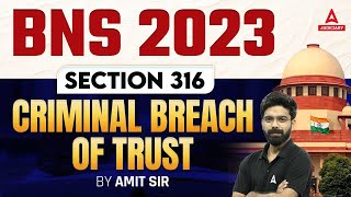 Bharatiya Sakshya Adhiniyam 2023  BSA Law Lecture26  भारतीय साक्ष्य अधिनियम 2023  By Amit Sir [upl. by Goodill]