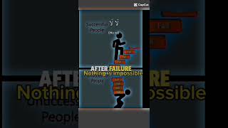 Difference between successful and unsuccessful person motivation shorts study viral ytshorts [upl. by Lani]