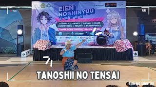 Ai Miyashita  Tanoshii no Tensai  Dance Cover by Ano Aidoru 231029 Toys and Hobbies [upl. by Mame136]