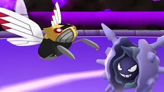 Can Ninjask Sweep Pokemon Sun and Moon RU Wifi Battle 88 Vs Andrew 1080p [upl. by Glass]