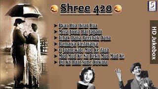 Raj Kapoor Nargis  Shree 420  1955 l Ramaiya Vastavaiya l Evergreen Songs l Video Jukebox l HD [upl. by Kendrick957]