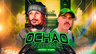 O CHAO VAI TREMER  DJ WAM BASTER  MC GOMES [upl. by Noicnecsa]