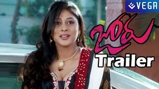 Joru  Theatrical Trailer  Sundeep Kishan Rashi Khanna  Latest Telugu Movie Trailer 2014 [upl. by Elletsyrc]