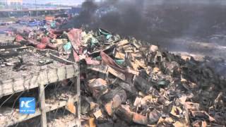 Drone footage shows aftermath of Tianjin explosions [upl. by Wilburn]