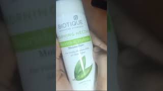 Biotique Moisturizer review moisturizer biotiqueskincare skincare [upl. by Eladnek]