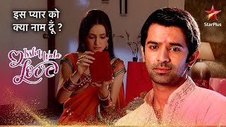 Arnav ne Khushi ko diya एक खास तौफा  Iss Pyar Ko Kya Naam Doon [upl. by Spevek]