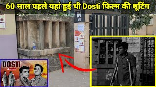 Dosti Film 1964 Ki Shooting Location  Sushil Kumar and Sudhir Kumar  in Mumbai  Majorlovetale [upl. by Wennerholn]