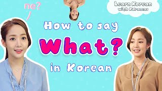 60 seconds of Park Min Young saying quotWhatquot  Learn Korean with Kdramas 1K Sub Special [upl. by Pinkerton719]