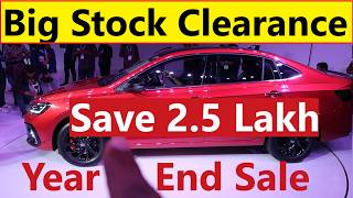 BIGGEST STOCK CLEARANCE Discount Offer on Cars YEAR END DEALS [upl. by Htebasil]