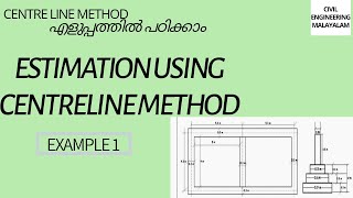 FIND QUANTITY USING CENTRELINE METHOD  QUANTITY SURVEY \ KTU S7 CIVIL ENGG  MALAYALAM [upl. by Dempstor]