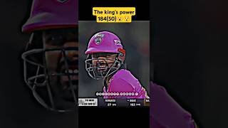 The kings power 18450 King on fire youtubeshorts cricket viralvideo [upl. by Waechter804]