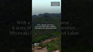 Plots at New Jubilee Hills on Srisailam Highway in Hyderabad plotsinsrisailamhighway [upl. by Ianahs]