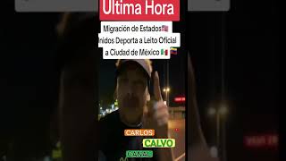 Deportado Leito OFICIAL USA se respeta carloscalvocanal carloscalvo [upl. by Trella]