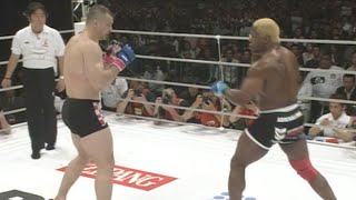 PRIDE Total Elimination 2004 Mirko Cro Cop vs Kevin Randleman [upl. by Barby913]