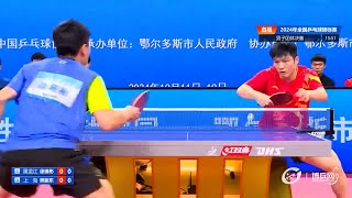 Fan Zhendong vs Xu Yingbin  MT Final  Chinese National Championships 2024 [upl. by Ricardama]