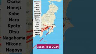 Tour du Japon 2024 travel [upl. by Airec]