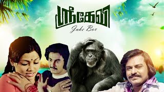 Sridevi JukeBox Video Song  Vijayan  Saritha  Vijay Babu [upl. by Llebanna358]