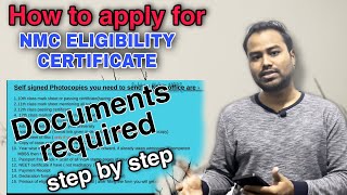 NMC ELIGIBILITY CERTIFICATE  How to apply NMC eligibility certificate online  Documents required [upl. by Akemed]